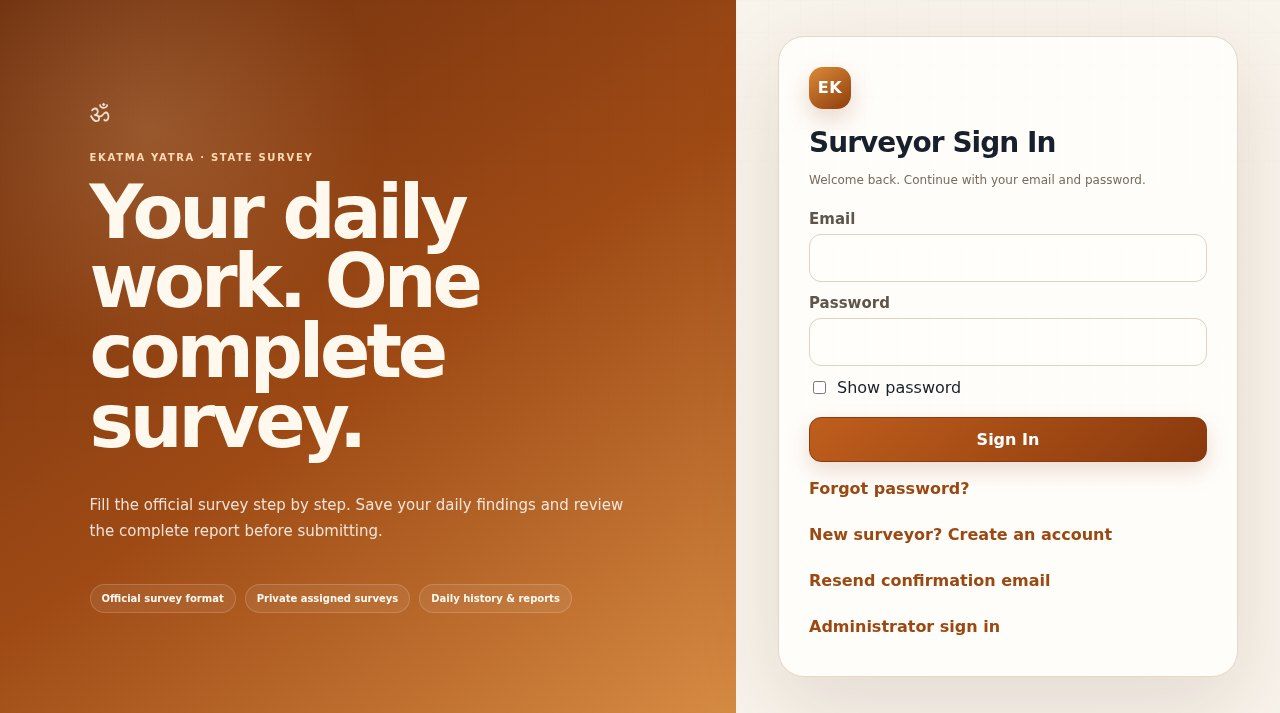 Ekatma Yatra Survey / CRM / Field Portal public interface