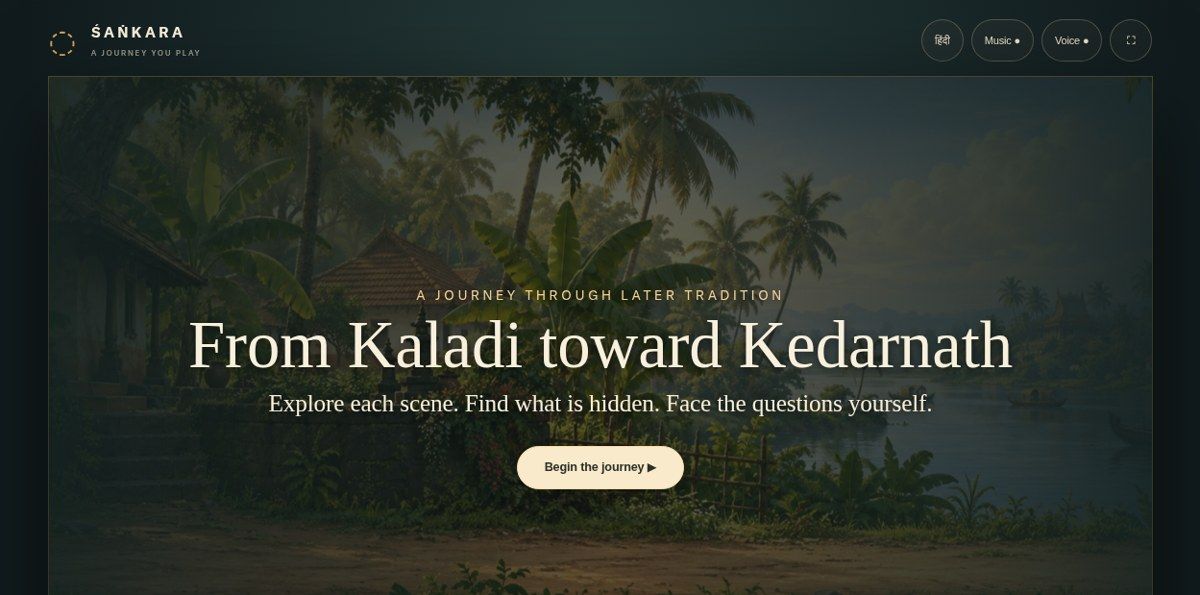 Shankara Journey public interface